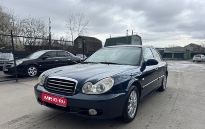 Hyundai Sonata IV рестайлинг, 2011 год, 550 000 рублей, 1 фотография