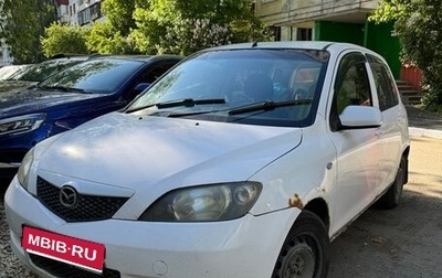 Mazda Demio III (DE), 2003 год, 190 000 рублей, 1 фотография