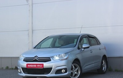 Citroen C4 II рестайлинг, 2011 год, 627 000 рублей, 1 фотография