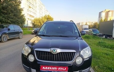 Skoda Yeti I рестайлинг, 2011 год, 500 000 рублей, 1 фотография