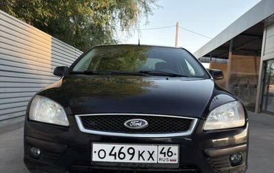 Ford Focus II рестайлинг, 2007 год, 430 000 рублей, 1 фотография