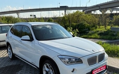 BMW X1, 2013 год, 1 599 000 рублей, 1 фотография