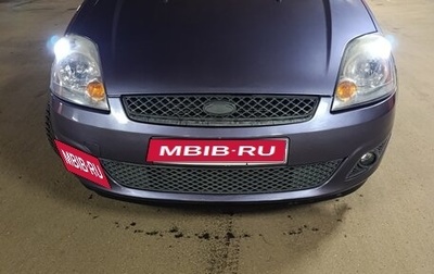 Ford Fiesta, 2006 год, 450 000 рублей, 1 фотография