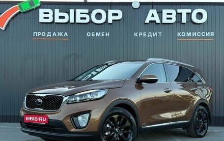 KIA Sorento III Prime рестайлинг, 2016 год, 2 750 000 рублей, 1 фотография