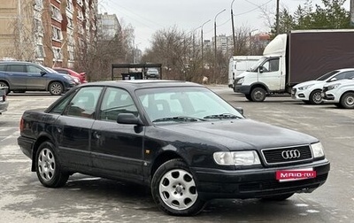 Audi 100, 1992 год, 280 000 рублей, 1 фотография