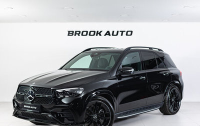 Mercedes-Benz GLE, 2025 год, 13 190 000 рублей, 1 фотография