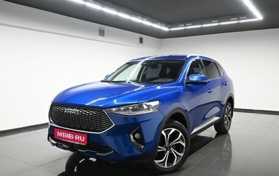 Haval F7 I, 2022 год, 2 245 000 рублей, 1 фотография