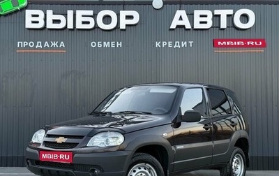 Chevrolet Niva I рестайлинг, 2011 год, 590 000 рублей, 1 фотография