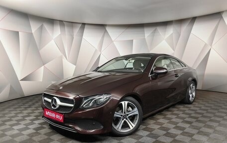 Mercedes-Benz E-Класс, 2018 год, 3 199 000 рублей, 1 фотография