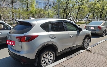 Mazda CX-5 II, 2015 год, 1 840 000 рублей, 3 фотография