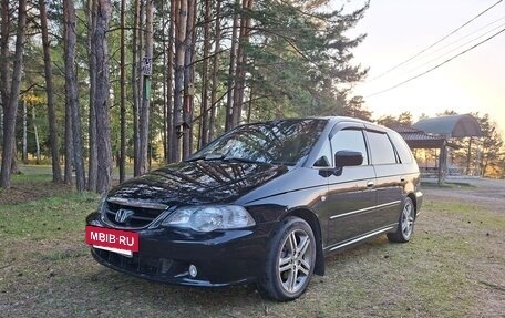 Honda Odyssey II, 2002 год, 850 000 рублей, 3 фотография