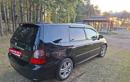 Honda Odyssey II, 2002 год, 850 000 рублей, 5 фотография