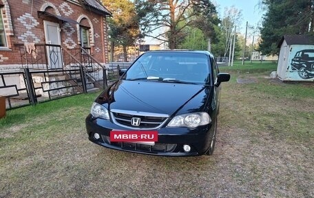 Honda Odyssey II, 2002 год, 850 000 рублей, 2 фотография