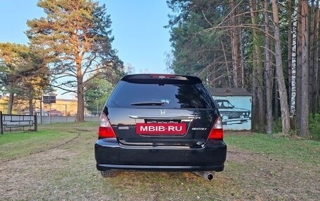 Honda Odyssey II, 2002 год, 850 000 рублей, 6 фотография