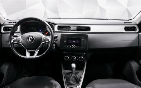 Renault Arkana I, 2021 год, 1 395 000 рублей, 10 фотография