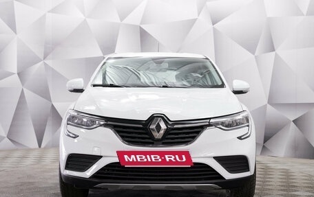 Renault Arkana I, 2021 год, 1 395 000 рублей, 7 фотография