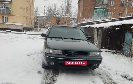Subaru Legacy VII, 1994 год, 360 000 рублей, 2 фотография