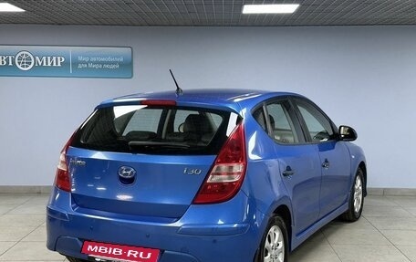Hyundai i30 I, 2010 год, 699 000 рублей, 5 фотография