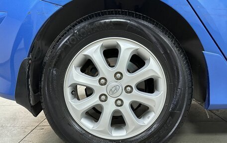 Hyundai i30 I, 2010 год, 699 000 рублей, 9 фотография