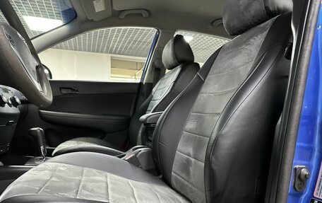 Hyundai i30 I, 2010 год, 699 000 рублей, 11 фотография