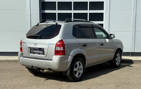 Hyundai Tucson III, 2008 год, 710 000 рублей, 5 фотография