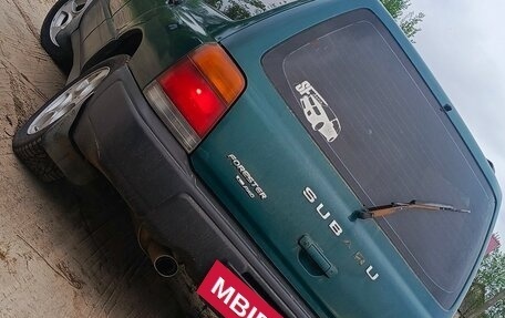 Subaru Forester, 1998 год, 370 000 рублей, 6 фотография