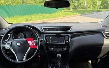 Nissan Qashqai, 2016 год, 1 350 000 рублей, 6 фотография