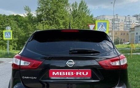 Nissan Qashqai, 2016 год, 1 350 000 рублей, 4 фотография