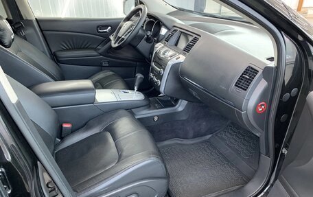 Nissan Murano, 2011 год, 1 350 000 рублей, 5 фотография