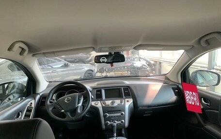 Nissan Murano, 2011 год, 1 350 000 рублей, 7 фотография