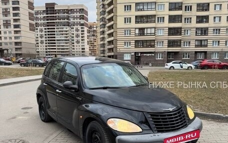 Chrysler PT Cruiser, 2004 год, 300 000 рублей, 4 фотография