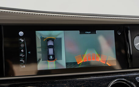 Rolls-Royce Ghost Series II рестайлинг, 2024 год, 38 900 000 рублей, 18 фотография