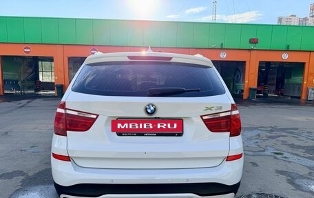 BMW X3, 2014 год, 2 250 000 рублей, 6 фотография