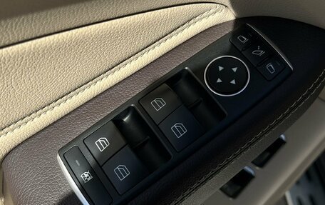 Mercedes-Benz GLS, 2016 год, 3 450 000 рублей, 7 фотография