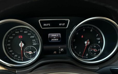 Mercedes-Benz GLS, 2016 год, 3 450 000 рублей, 11 фотография