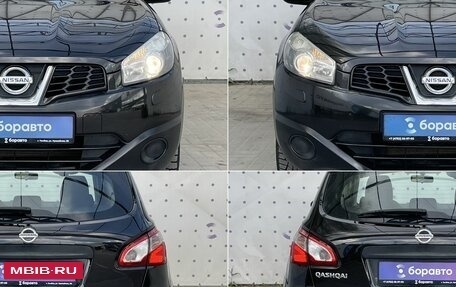 Nissan Qashqai, 2012 год, 1 250 000 рублей, 4 фотография