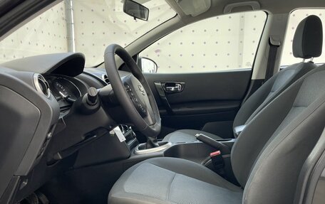 Nissan Qashqai, 2012 год, 1 250 000 рублей, 10 фотография