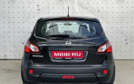 Nissan Qashqai, 2012 год, 1 250 000 рублей, 8 фотография