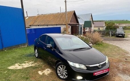 Honda Civic IX, 2012 год, 760 000 рублей, 2 фотография
