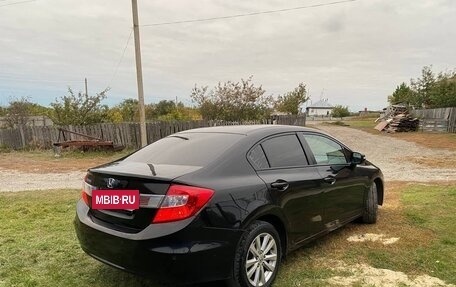 Honda Civic IX, 2012 год, 760 000 рублей, 4 фотография