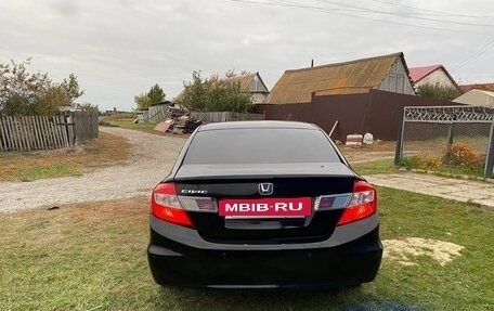 Honda Civic IX, 2012 год, 760 000 рублей, 5 фотография