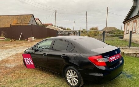 Honda Civic IX, 2012 год, 760 000 рублей, 6 фотография