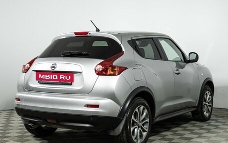 Nissan Juke II, 2013 год, 1 499 700 рублей, 5 фотография