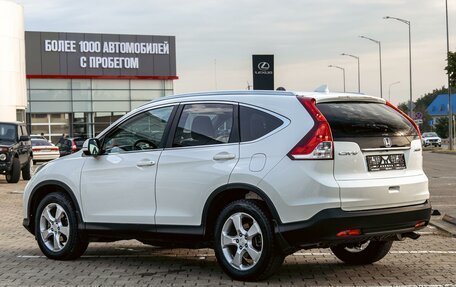 Honda CR-V IV, 2014 год, 1 765 000 рублей, 4 фотография