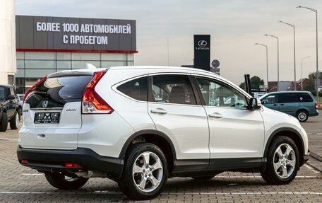 Honda CR-V IV, 2014 год, 1 765 000 рублей, 6 фотография
