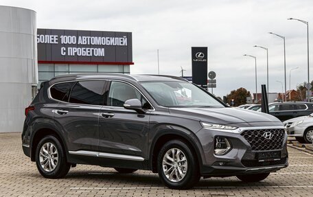 Hyundai Santa Fe IV, 2020 год, 2 435 000 рублей, 3 фотография