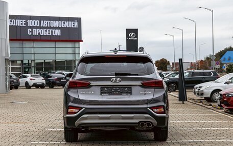 Hyundai Santa Fe IV, 2020 год, 2 435 000 рублей, 5 фотография
