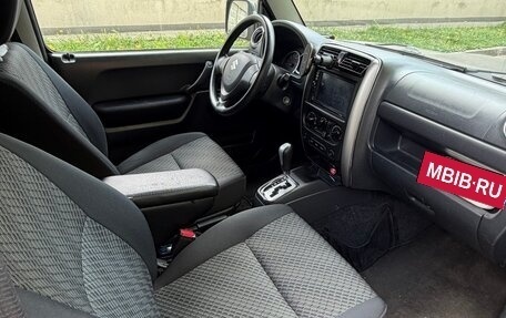 Suzuki Jimny, 2018 год, 1 975 000 рублей, 7 фотография