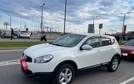 Nissan Qashqai, 2013 год, 850 000 рублей, 2 фотография