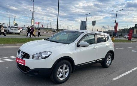 Nissan Qashqai, 2013 год, 850 000 рублей, 3 фотография